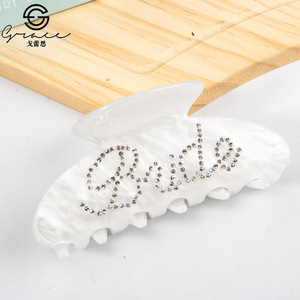 Goreisi puntiagudo Rhinestone garra parte posterior de la cabeza accesorio pinza de pelo 2023 nuevo Bowknot - Product Image 6