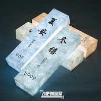 Boîte lumineuse murale en papier DuPont de style néo-chinois rétro en acrylique, panneaux, enseignes, affichages publicitaires, bannières personnalisées