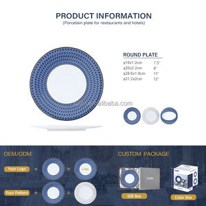 酒店供应商骨瓷餐盘批发豪华骨瓷餐盘套装压花酒店餐盘 - Product Image 2