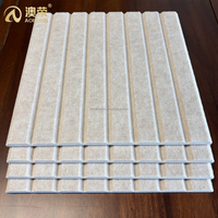 Petites commandes bienvenues - Panneaux acoustiques en fibre PET, dalles murales insonorisantes, style moderne brique pour studio à domicile ou bureau
