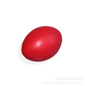 Balle anti-stress ovale à rebond élevé pour enfants, cadeau unisexe - Product Image 2