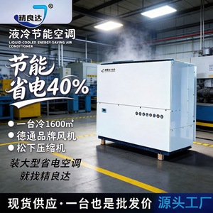 50 - Product Image 2