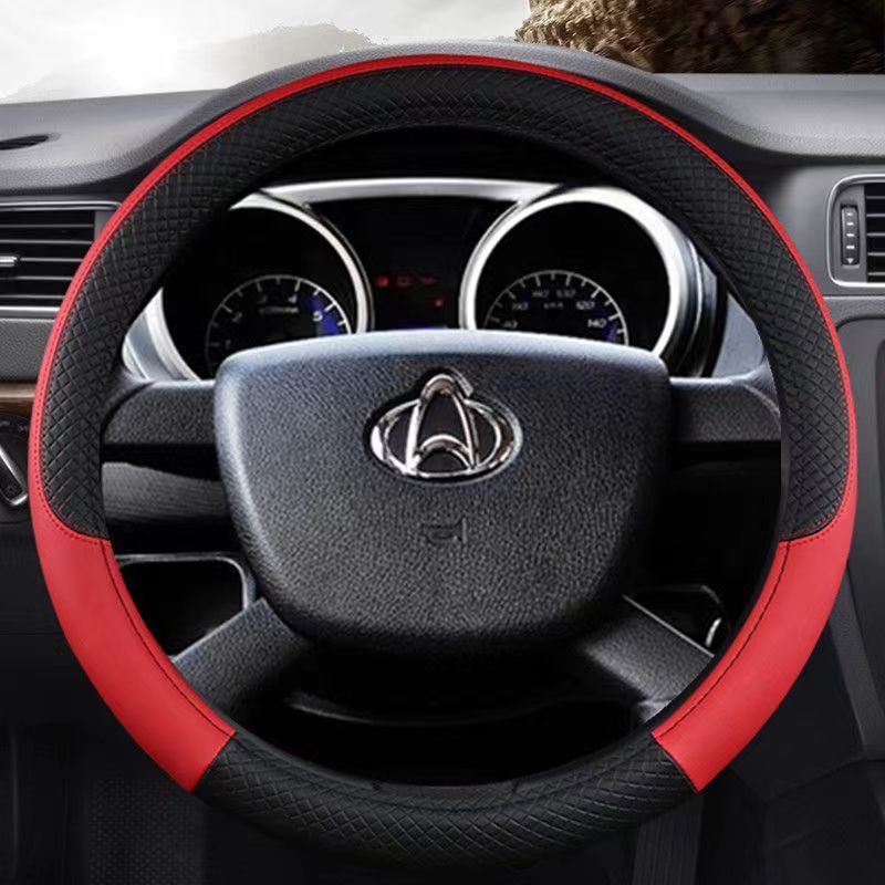Universal PU Leather Car Steering Wheel Cover - Non-Slip, DIY Hand Stitching, Horn Protection | QPZ