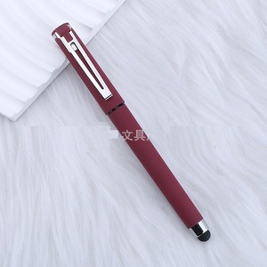 Chất Lượng Cao Kinh Doanh Retro Màu Cảm Ứng Nặng Chữ Ký Trung Tính Bút Có Thể In Logo Quà Tặng Quảng Cáo Đa Chức Năng Cảm Ứng Bút - Product Image 5