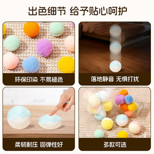 Jouets pour chats silencieux et colorés, pompons à haute élasticité, anti-ennui pour chatons et chats adultes, balles de jeu interactives - Product Image 3