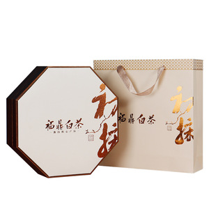 High grade Pu'er tea cake gift box, tea cake packaging and storage box customization