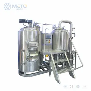 Pilot brewing system nano brewery beer brewing equipment 200l 300l brewhouse system