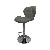 Chaise de bar pivotante réglable de style vintage pour restaurant commercial, mobilier de salle à manger, hôtel, comptoir de cuisine
