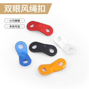 ตัวล็อคเชือกอลูมิเนียมอัลลอยด์แบบสองห่วง ขนาด 3.9x1.6 ซม. สีแดง น้ำเงิน ทอง เงิน ดำ อุปกรณ์เสริมสำหรับเต็นท์ - Product Image 4