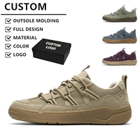 Baskets basses en daim pour hommes à semelle épaisse, décontractées, respirantes, légères, antidérapantes, confortables, beige, OEM