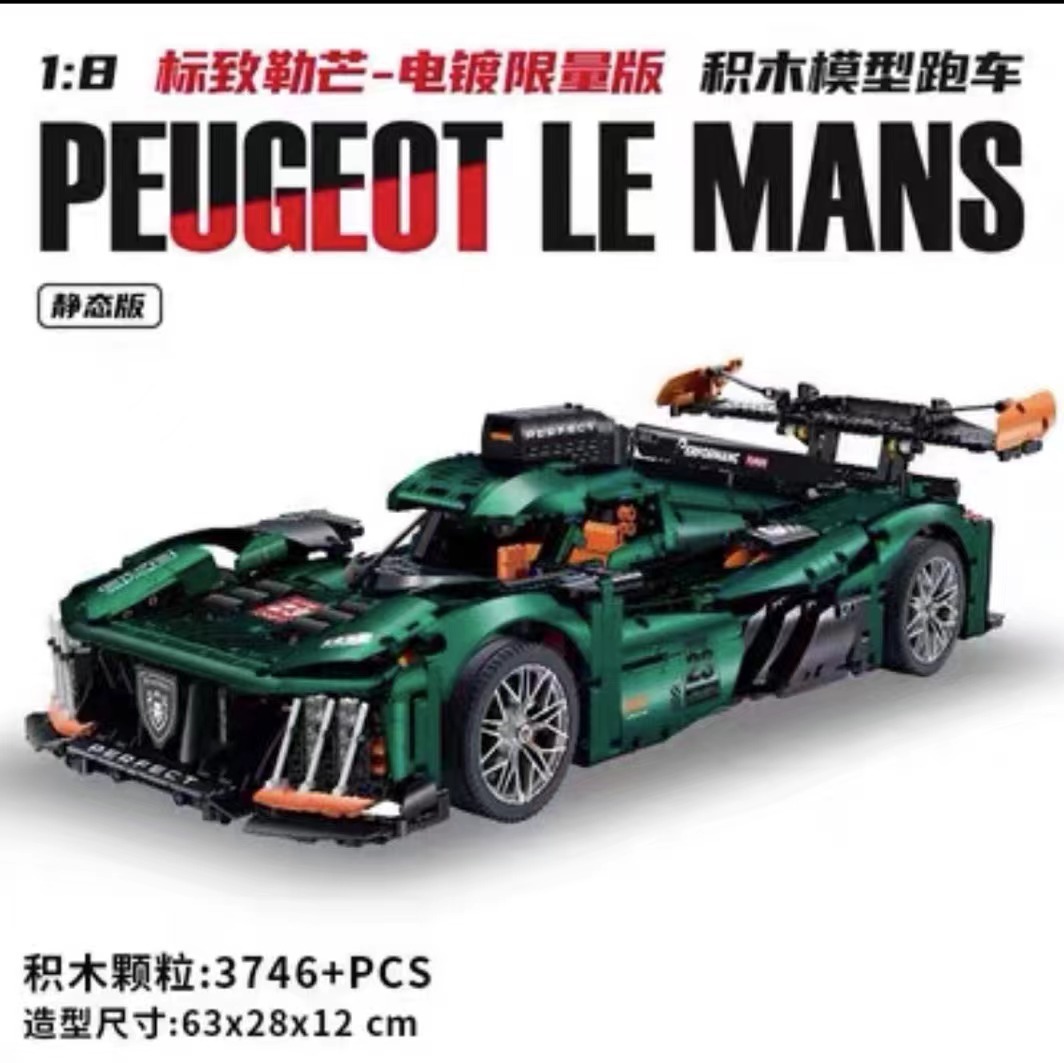 10616 Le Mans [Versión estática]