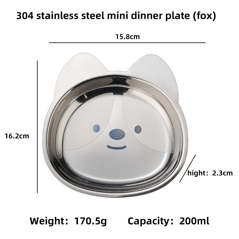 316 stainless steel mini dinner plate (fox)