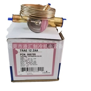 Válvula de Expansión Térmica Emerson TRAE 12 ZAA R410A, Piezas de Refrigeración - Product Image 5