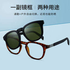 Wanda Polarized Sunglasses S33101 UV400 Anti Glare Men's TR90 <b>Frame</b> TAC Lens <b>Grey</b> - Product Image 2
