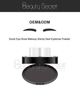 Фабричные высококачественные индивидуальные этикетки с натуральными и долговечными трехцветными и розовыми формами бровей - Product Image 2