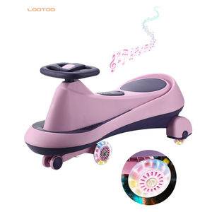 Voiture à pédales Hebei pour enfants de 1 à 7 ans, unisexe, alimentée par batterie, en ABS, avec musique et lumières clignotantes - Product Image 1