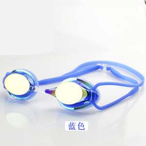 แว่นตาว่ายน้ำแบบมืออาชีพสำหรับการฝึกซ้อมและการแข่งขัน  กระจกเคลือบ HD ซิลิโคนกันน้ำ ป้องกันฝ้า - Product Image 2