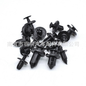 Fixations automobiles Shuangxuan, 620 pièces, 16 tailles, kit de réparation de clips de pare-chocs en plastique - Product Image 4