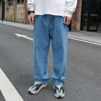 2021 Chinesische Fabrik Distressed hellblaue schlichte Jeans Großhandel Herren Jeans hose mit weitem Bein und direktem Verkaufs preis