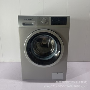 Front Load Washing Machine 10kg Fully Automatic Stainless Steel Household <b>Washer</b> With Multiple Wash Programs - Product Image 4