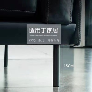 Pieds de meubles Wansheng, réglables de 8 à 25 cm, support métallique pour canapé, armoire, table - Product Image 2