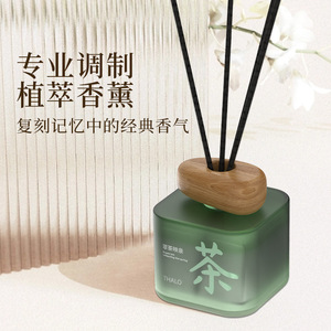 Cocoeia <b>Reed</b> <b>Diffuser</b> 180Ml Bamboo Scent Tabletop Indoor Air Freshener - Product Image 2