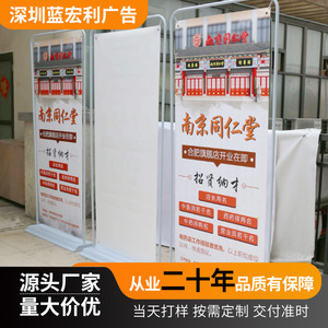 Support de bannière enroulable Lan Hongli 80x200 en alliage d'aluminium, détachable, pour exposition en magasin et en centre commercial - Product Image 4