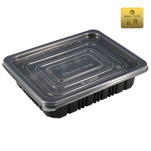 Best Korean Quality Popular Choice Black <b>Large</b> PP Hinged Tray Microwave Safe Portion Catering <b>Box</b> - Product Image 6
