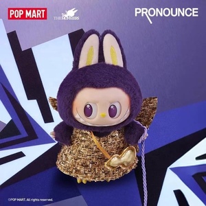 Tienda oficial de POPMART para la marca Plastic-Sealed para PVC Vinyl Plush Doll Milan Edición limitada Plush Pendant Blind Box - Product Image 5