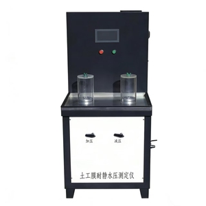 YT1210 Geomembran-Statikdruckprüfer - Product Image 1