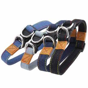 Collar de Mezclilla Ajustable Azul y Negro para Perro, Resistente a Desgarros, de Liberación Rápida, con Doble Anillo en D para Perros Pequeños, Medianos y Grandes - Product Image 1