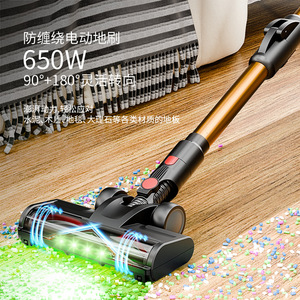 Cordless <b>Vacuum</b> Cleaner 650W 40kPa High Suction Mite Removal Brush Home Use <b>Handheld</b> <b>Vacuum</b> - Product Image 3