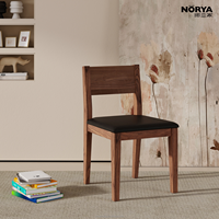 Chaise de salle à manger pivotante NORYA de luxe en noyer massif d'Amérique du Nord, dossier noir, siège rembourré, mobilier écologique pour la maison