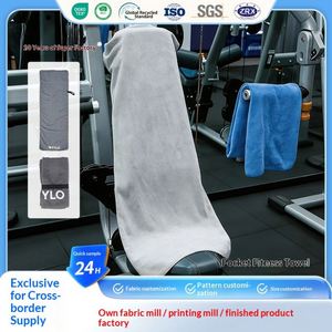 Serviette de sport multifonctionnelle personnalisée S503, absorbante, séchage rapide, respirante et portable pour le fitness - Product Image 3
