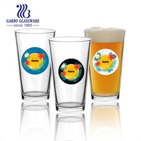 458ml 유리 맥주잔 음료컵 머그컵
