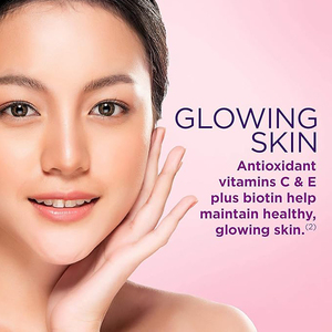 วิตามินกัมมี่ WXW Natures สำหรับผม ผิว เล็บ บำรุงผิว ผม เล็บให้แข็งแรงขึ้น สวยงามขึ้น - Product Image 6