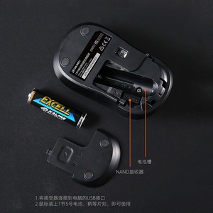 Dareu Lm106g 2.4G Wireless Optical <b>Mouse</b> For Laptop Desktop Computer Right Hand Ergonomic Design - Product Image 2