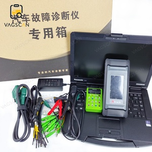เครื่องมือวินิจฉัยรหัสข้อผิดพลาดที่อ่านได้เร็ว CF54แล็ปท็อป + สำหรับรถบรรทุก X-รถบรรทุก Z-F - Product Image 5