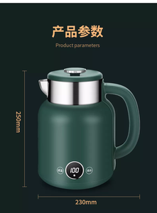2022 New Design Water <b>Kettle</b> <b>Temperature</b> <b>Control</b> Intelligent Level Gauge Stainless Steel Water <b>Kettle</b> 2022 New Design Water Kett - Product Image 3