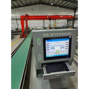 Equipamento de Teste de Estanqueidade ao Ar para Janelas Exteriores de Edifícios, Máquina Automática de Teste de Estanqueidade no Local para Portas e Janelas - Product Image 6