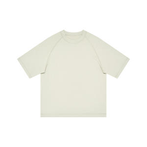 रेट्रो पुरुषों की ग्रीष्मकालीन रैगलान छोटी आस्तीन टी-शर्ट 300g भारी कपास कैज़ुटेड ढीले आधा आस्तीन शीर्ष अनुकूलन टी-शर्ट - Product Image 1