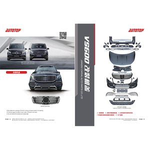 ErcVAL Fercercercerc - Product Image 4