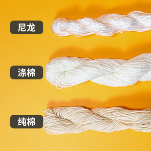 Fil de nylon tissé haute ténacité pour la construction et la pose de murs - Product Image 1
