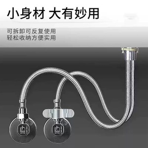 Clé à tuyau détachable à 4 points, mâchoire réglable en aluminium pour chauffe-eau, tuyaux tressés ondulés, argent, métrique, matériel de bricolage - Product Image 5