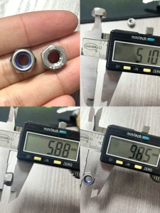 Écrou de blocage hexagonal M5 A2 en acier inoxydable avec <span class=keywords><strong>insert</strong></span> en nylon bleu, anti-desserrage, pour assemblage mécanique - Product Image 4