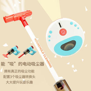 Ensemble d'outils de nettoyage pour enfants, jouet de simulation de ménage, balai, pelle, serpillière, seau, avec lumière et musique - Product Image 5