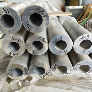 Prix de gros pour <span class=keywords><strong>tube</strong></span> en <span class=keywords><strong>aluminium</strong></span> pur 1100 H14 - Product Image 4