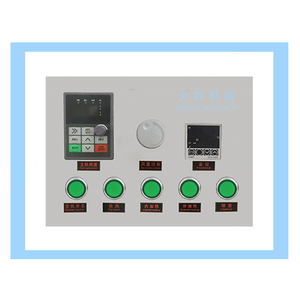 Machine de revêtement de chocolat de noix d'arachide de laboratoire de haute qualité de BYC-300 à vendre l'enrobage - Product Image 5