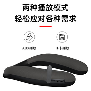Neckband Wireless Speaker Waterproof Fabric Portable Wearable Subwoofer Neck Speaker Outdoor Home Use - Product Image 4