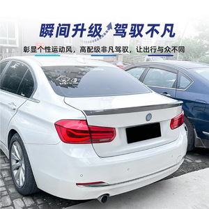 สปอยเลอร์หลังรถยนต์ BMW สีดำเงา ลายคาร์บอนไฟเบอร์ ทรง Ducktail สำหรับรถยนต์ซีรีส์ 3 รุ่น F30 ปี 2013-2019 ทำจากวัสดุ ABS - Product Image 1